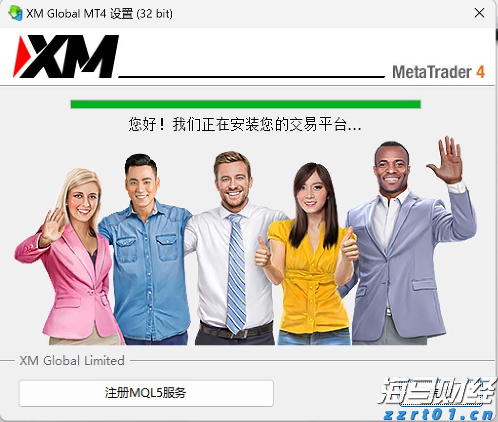 江苏扎实开展“制止餐饮浪费进校园”系列活动