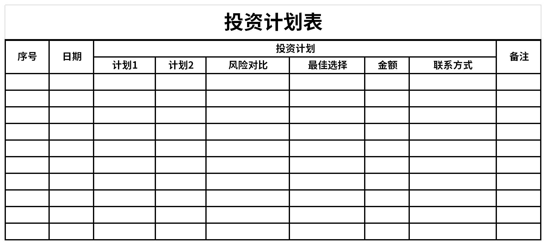 江西市场监管系统严查“假李逵” 净化网络竞争秩序